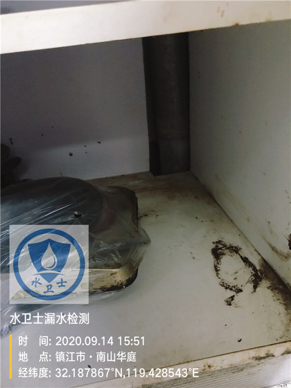 【外網測漏】鎮江南山華庭